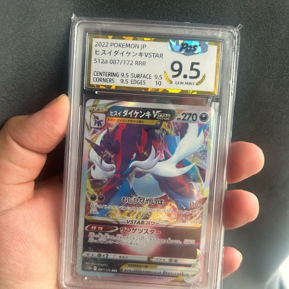 Pokemon Other - 2022 Pokémon Hisuian Samurott VSTAR 9.5 Gem Mint Certified